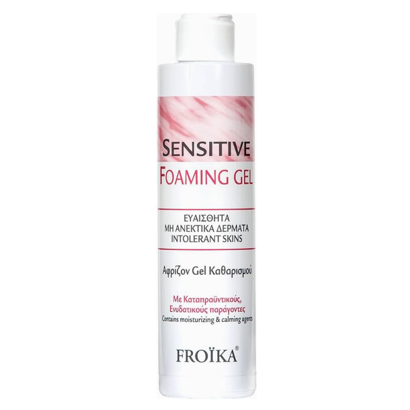 Froika Premium Silk Foundation Dark SPF30 30ml